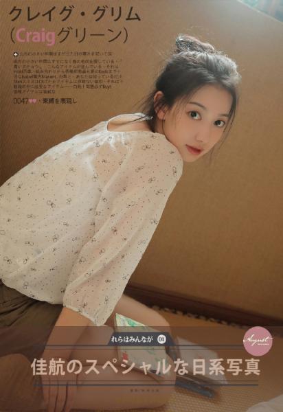 老公老是半夜想要我发脾气了 有时候我真的很烦