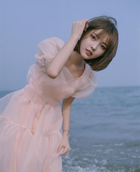 上面一个添下面一个减的字怎么读一般指的是什么意思